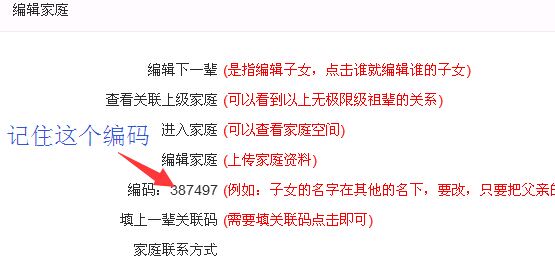 1468733446671252.jpg QQ图片20160717133022.jpg