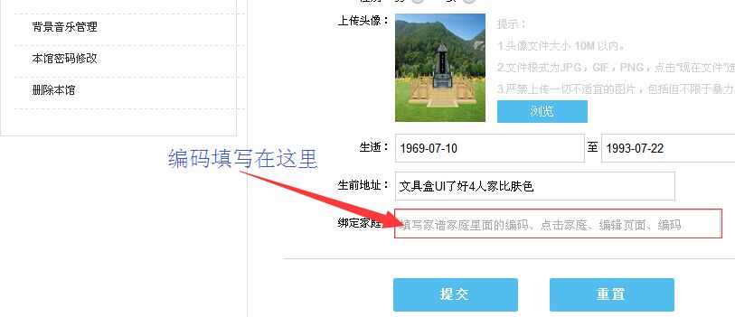 1468733965657855.jpg QQ图片20160717133904.jpg
