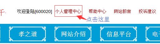 1468734412682136.jpg QQ图片20160717134631.jpg