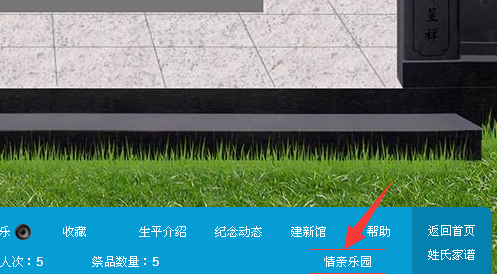 1468997145243218.png QQ图片2016072014383777.png