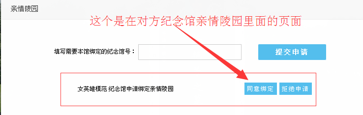 1468997197854447.png QQ图片2016072014422699.png