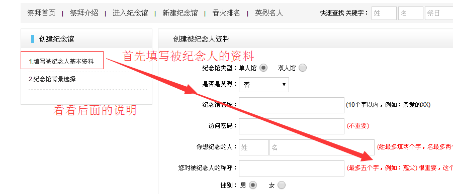 1469068348706180.png 新建1.png