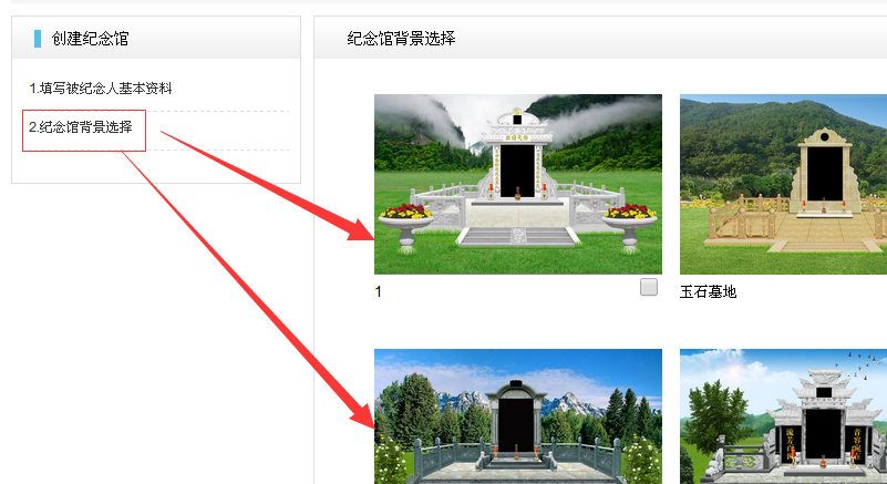 1469068369259213.png 新建2.png