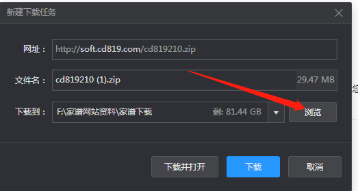 1581404898890352.png 图片5.png