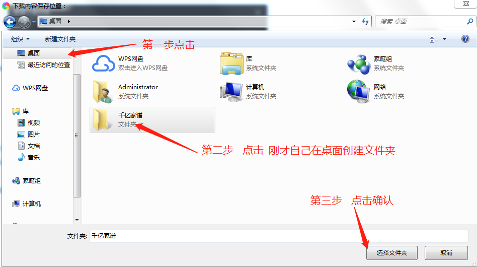 1581404967303267.png 图片6.png