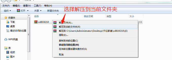 1581405014620827.png 图片8.png