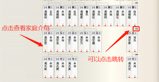 1581405300752765.png 图片17.png