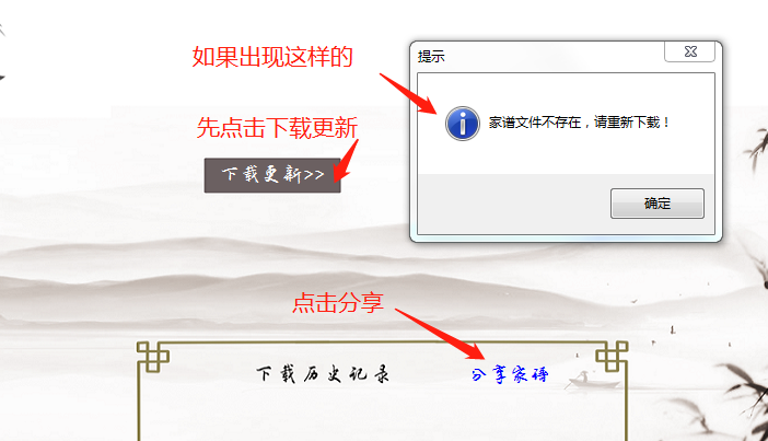 1581405349832748.png 图片19.png