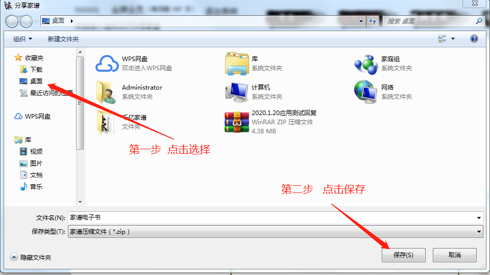 1581405410538528.png 图片20.png