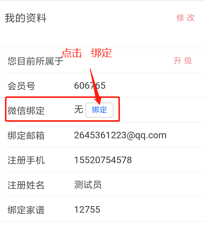 1581745210391647.png 图片2.png