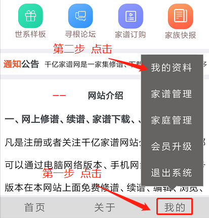 1581745245460196.png 图片3.png