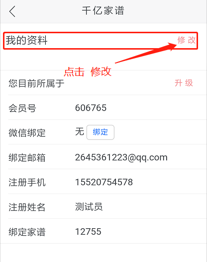 1581745300417580.png 图片4.png