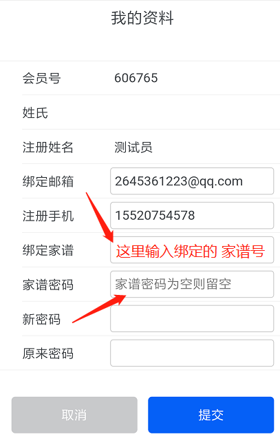 1581745355532975.png 图片5.png